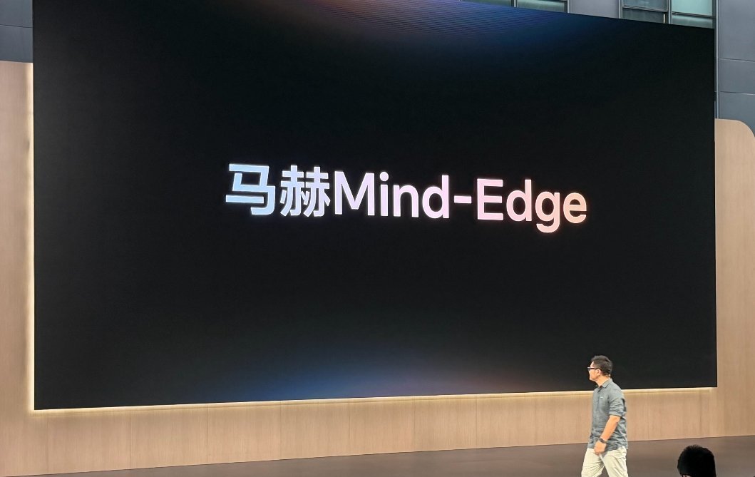 理想发布最新的模型 马赫 Mind-Edge是一个纯在车端部署的，能够调用硬件和