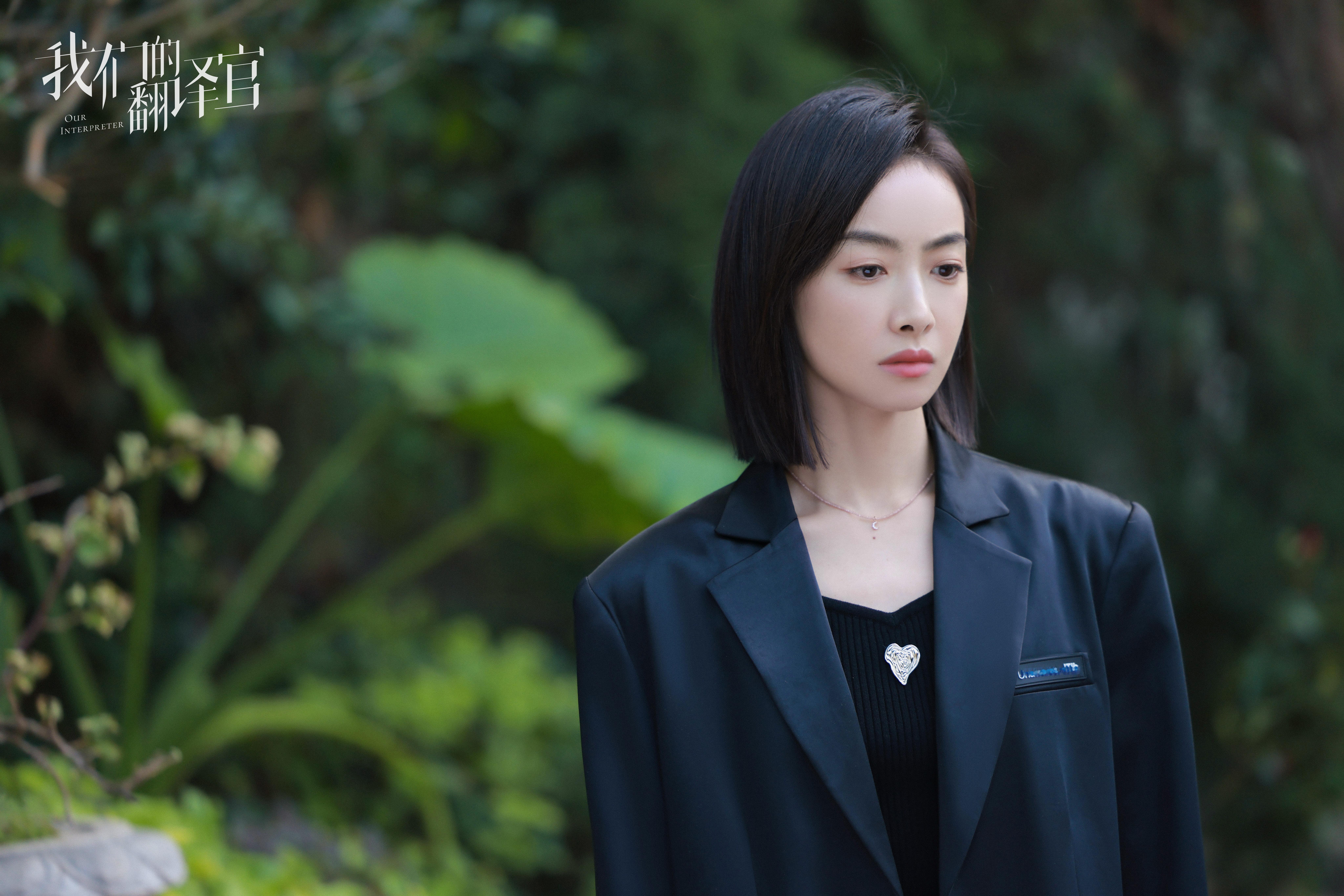 #宋茜[超话]##宋茜我们的翻译官#喝多不可怕，可怕的是有人帮你记录😵‍💫深