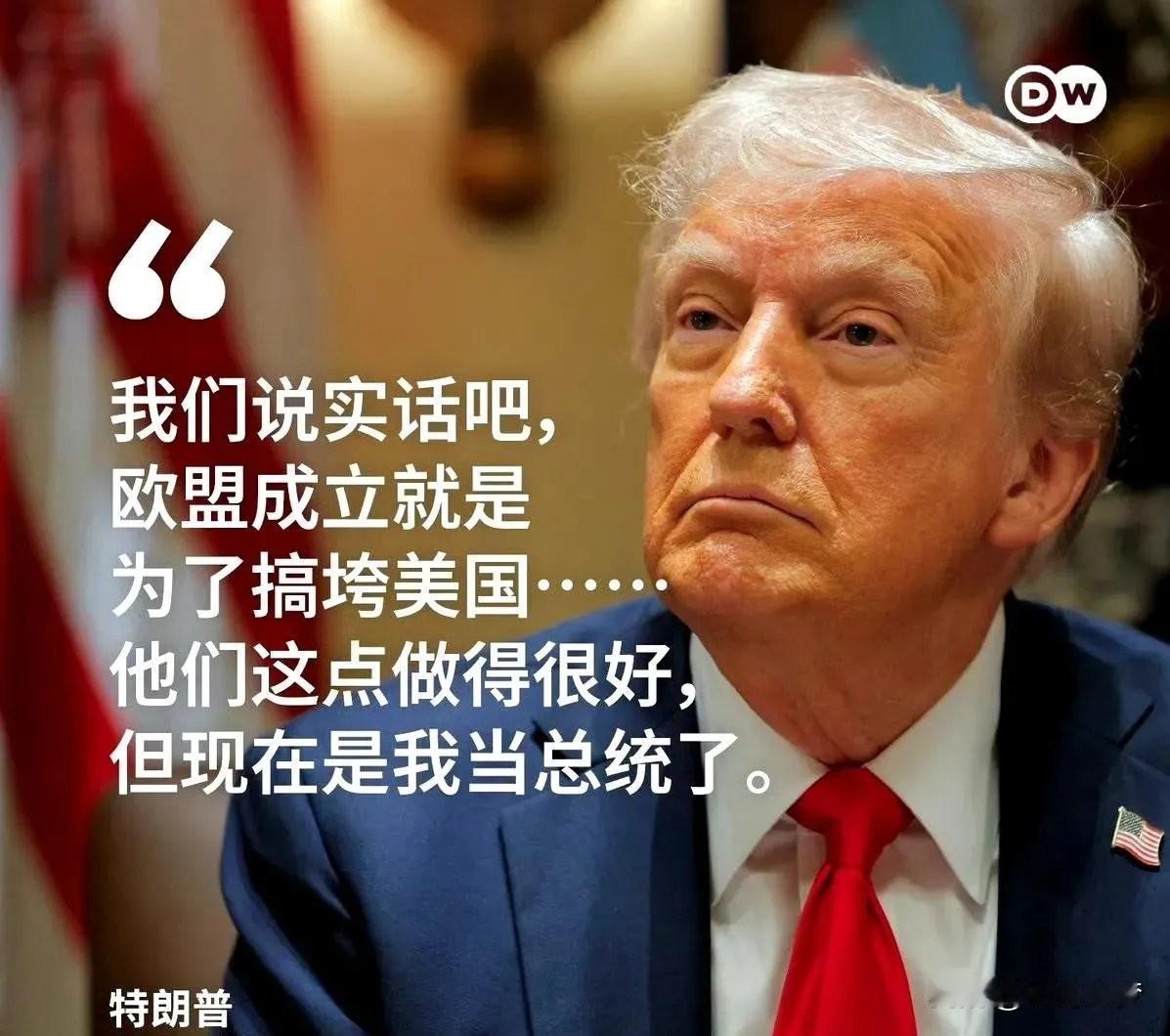 欧洲急扩军美国抽身欧洲急扩军：跨大西洋裂痕下的安全困局

当美国宣布削减驻德美军