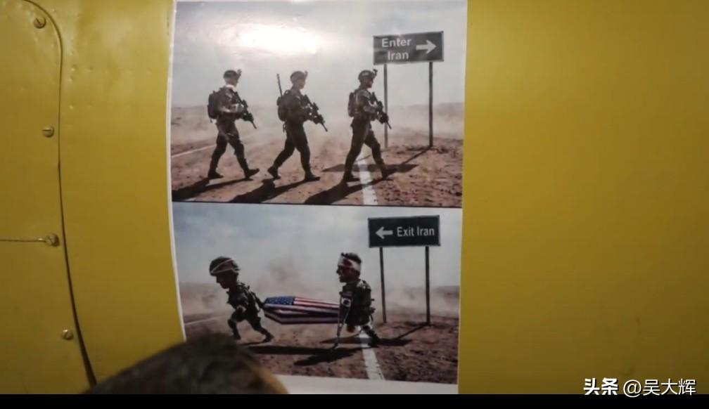 伊朗宣布，为应对美国可能发动的地面入侵，已动员超100万人
 
伊朗迈赫尔通讯社