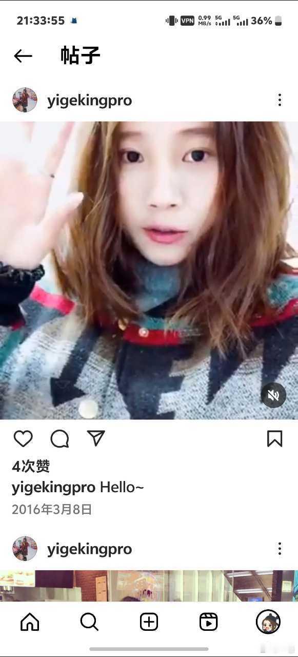 我服了，群友找出来十年前的我，那时候也太可爱了吧...🥺可恶，那时候不怎么爱拍