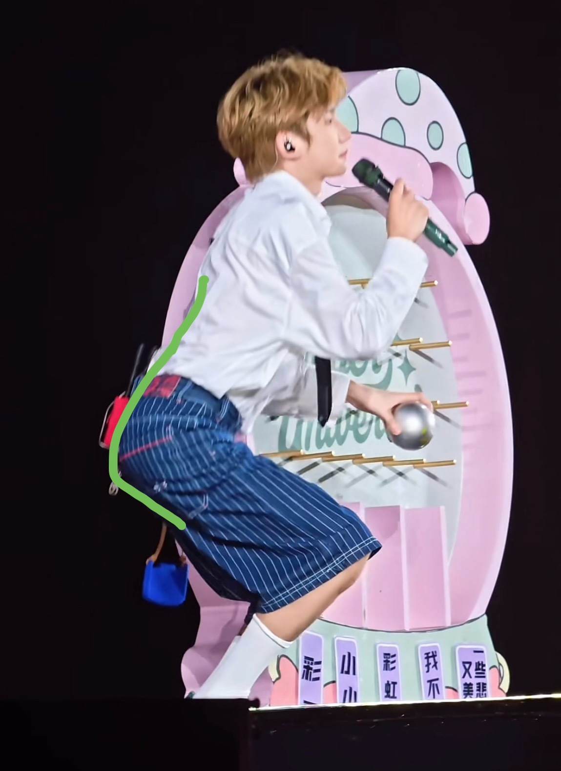 王源宇宙超级无敌大大狂欢巡演 卡戴珊·源