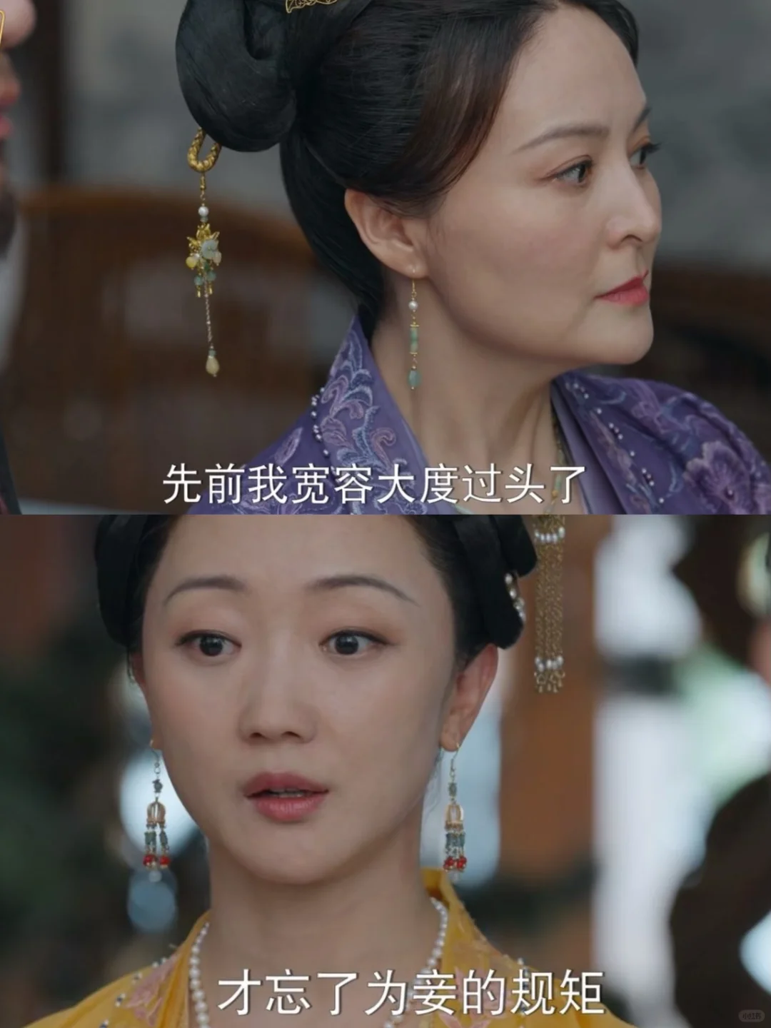 这段也太爽文了吧？？！