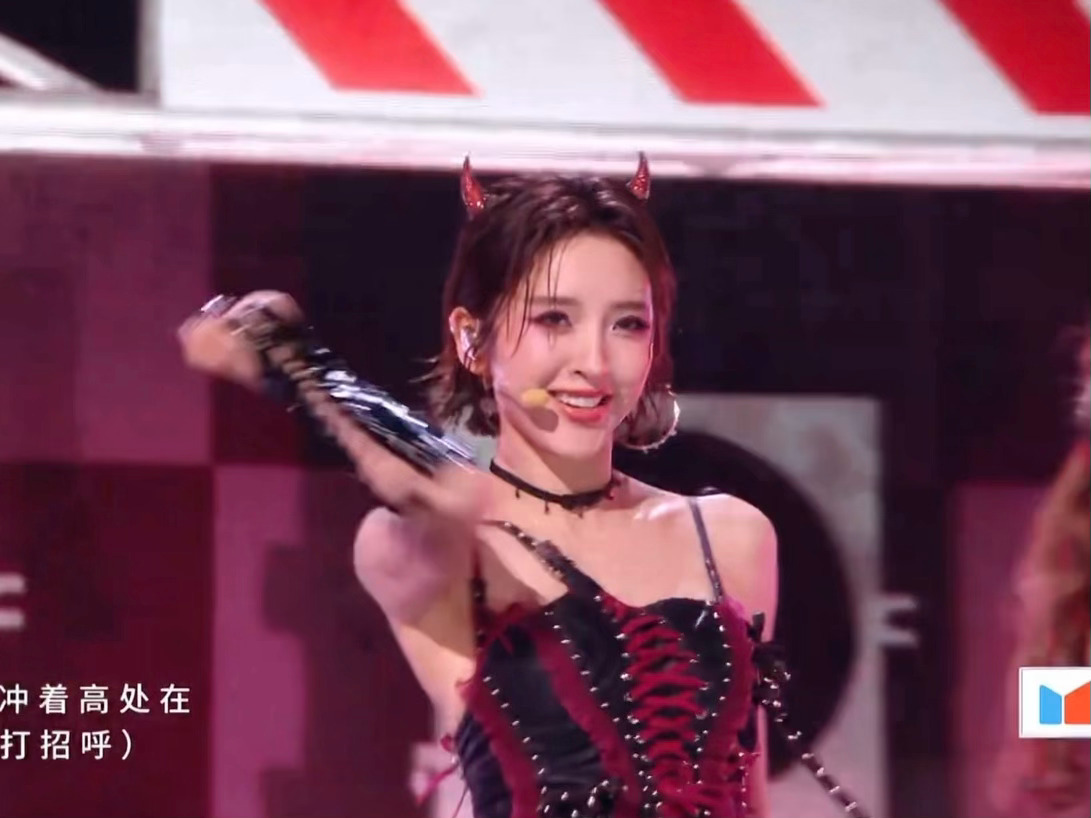 上一秒：唐艺昕好美下一秒：叽里咕噜在说啥 唐艺昕开头没偷摸骂我两句吧