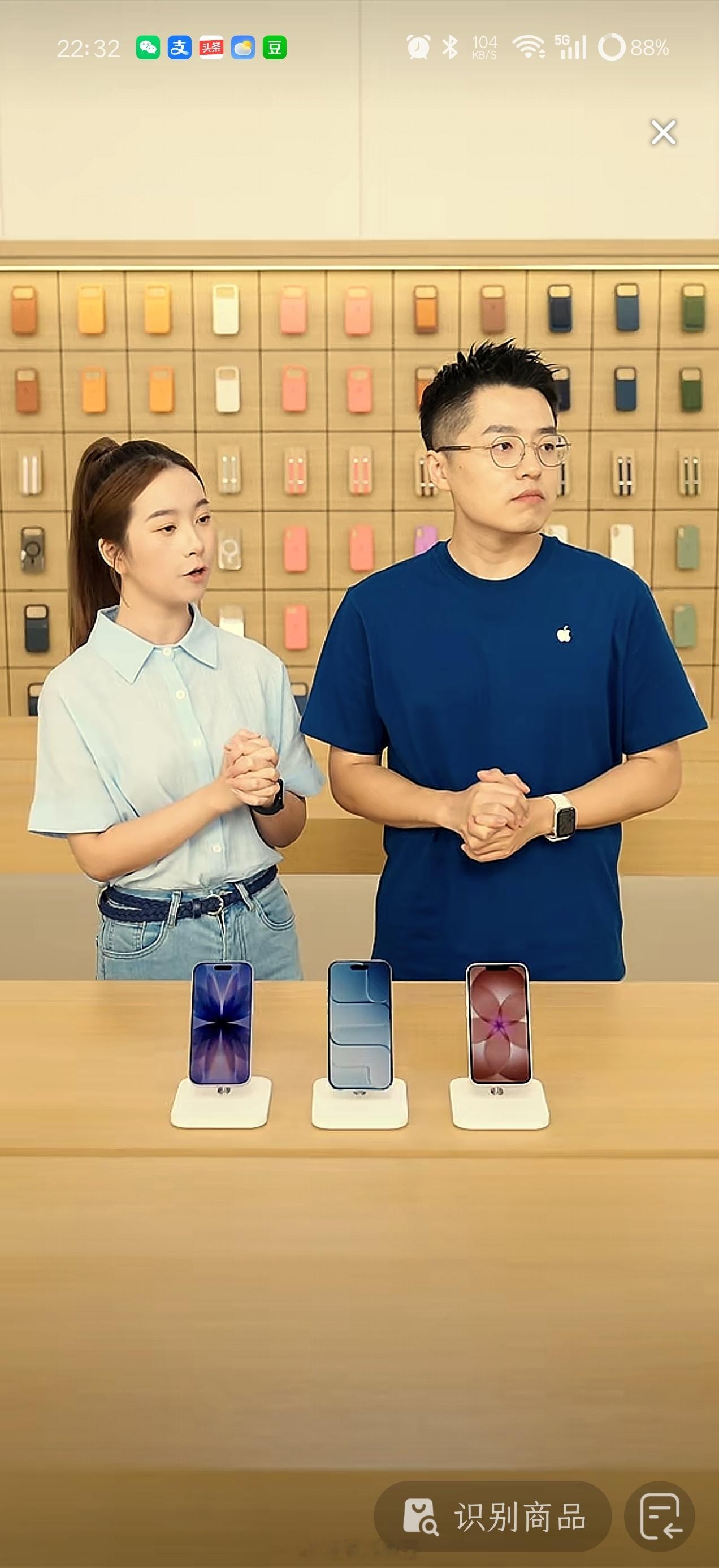 碰巧正好在听果子自营旗舰店主播的直播，该说不说，不论男女店员，表述是真专业，声音