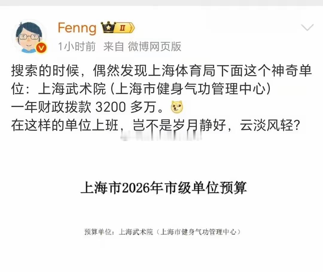 很多人都没有意识到这种单位根本就不应该存在。 ​​​