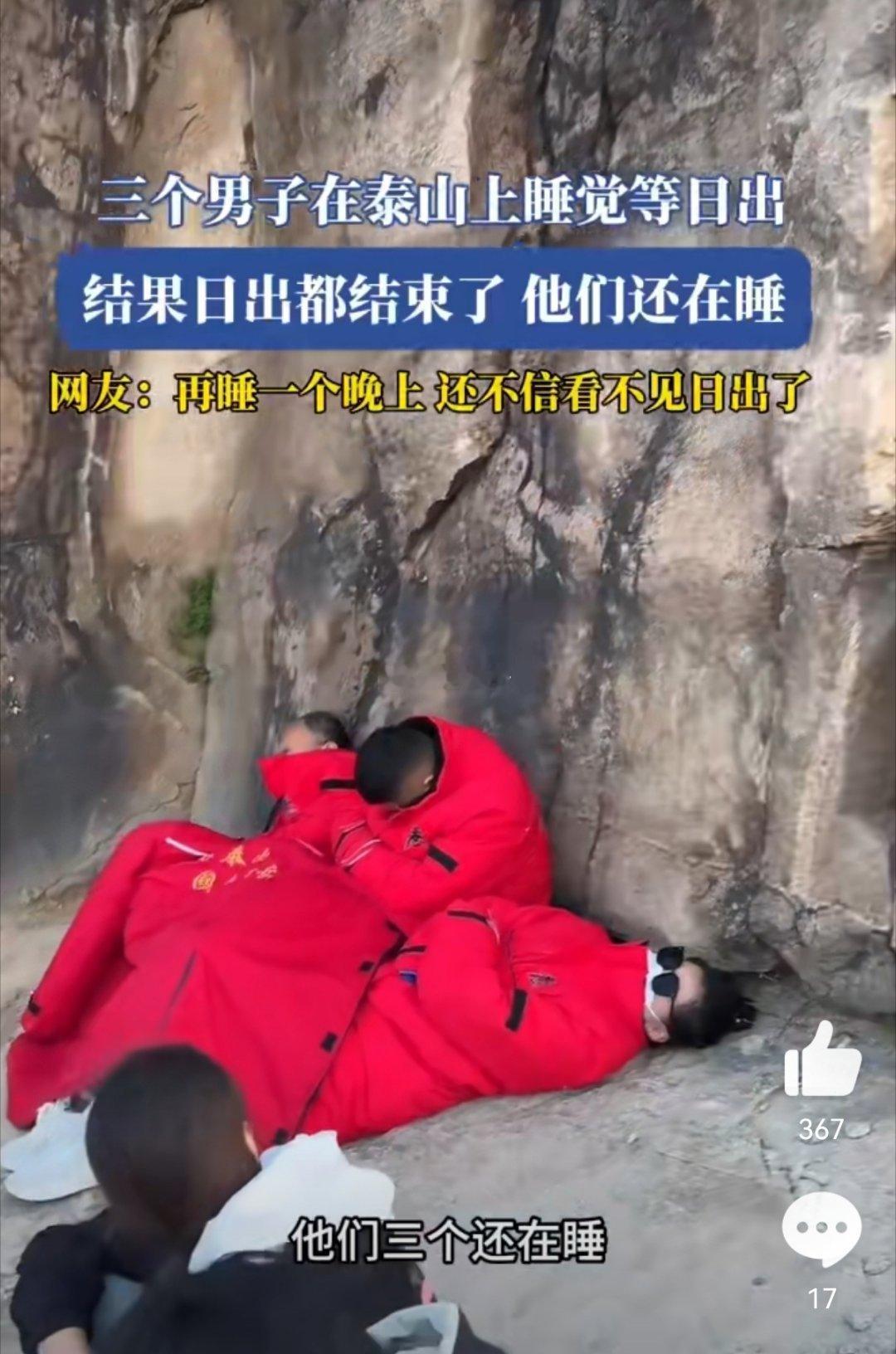 [笑cry][笑cry][笑cry][笑cry][笑cry][笑cry] ​​​