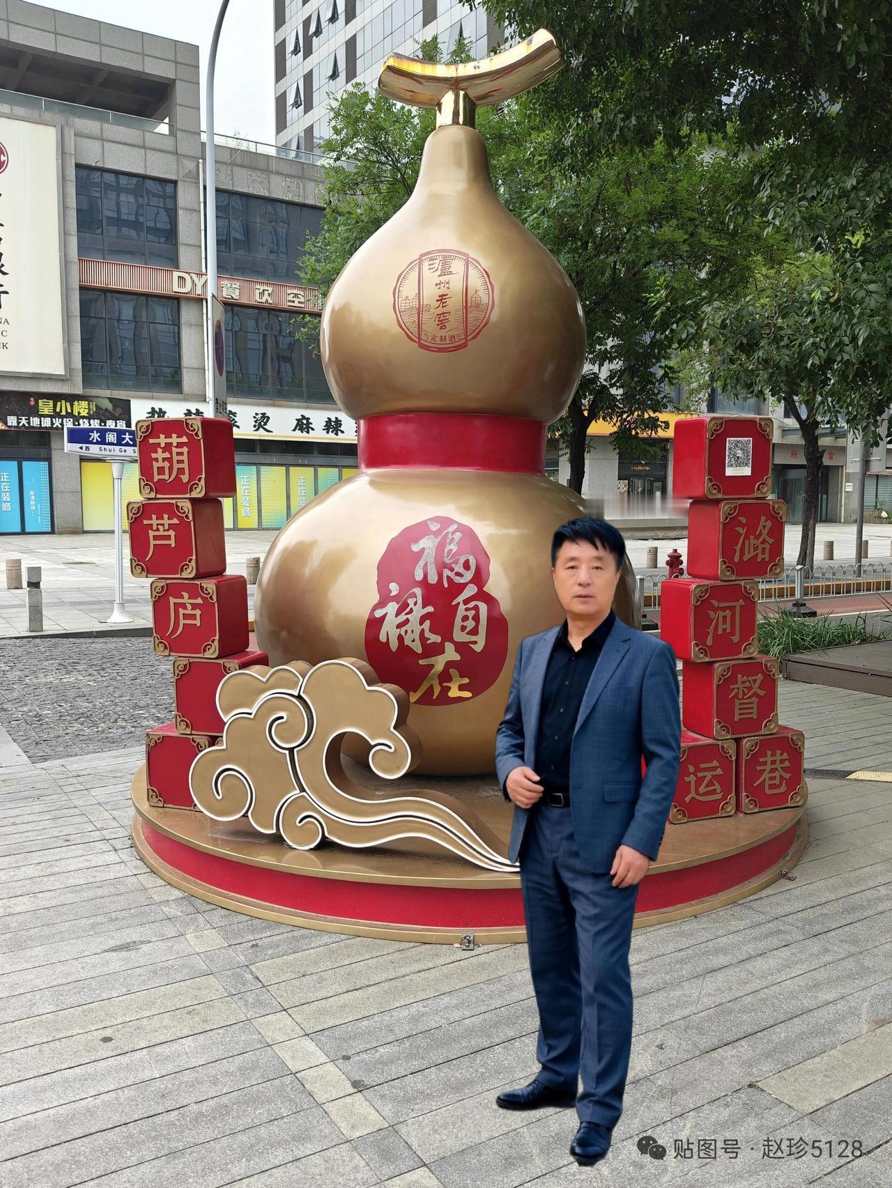 一首歌分享大家一一