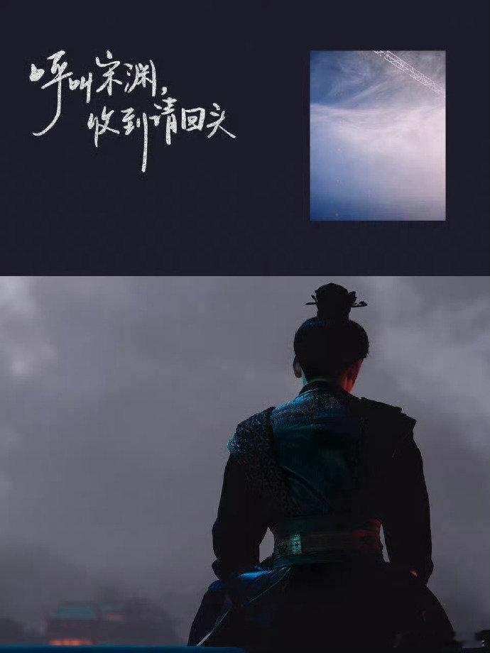 黄俊捷请大宋奇闻录全剧组喝奶啦，宋大人好大方