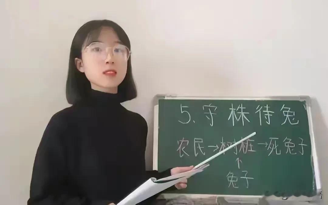 江西一纸新政，直接把师范生的“铁饭碗”砸了个裂缝。今后师范生该何去何从呢？

2