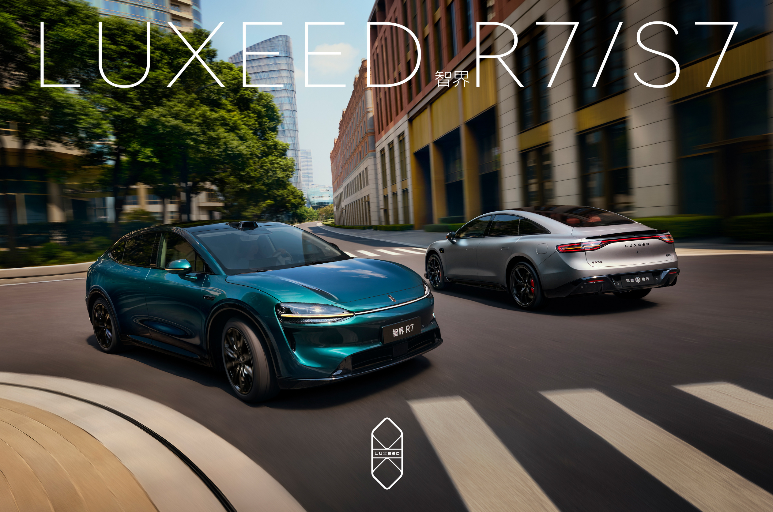 在这个冬日深入北极圈，TIM与智界R7的极光邂逅很戳人心。零下严寒中，华为途灵平