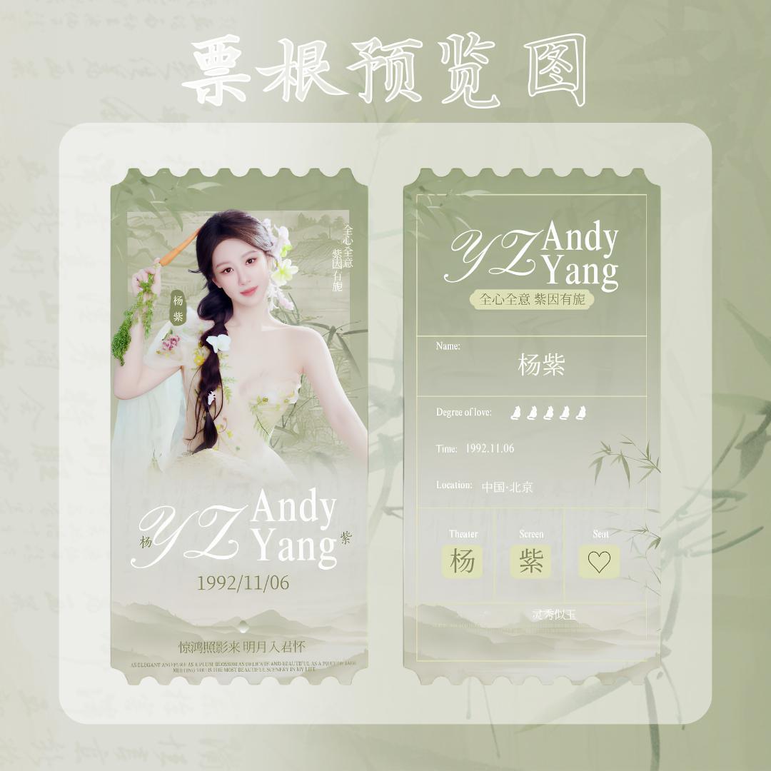 依旧纯手搓无AI