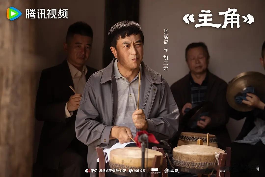 第一，人设真实立体。受欢迎的长剧主角不需要完美无缺，他们有优点，也有普通人的弱点