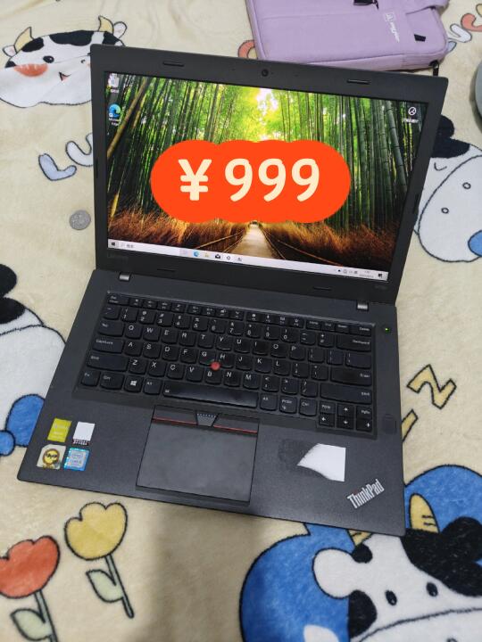 ThinkPad办公本
