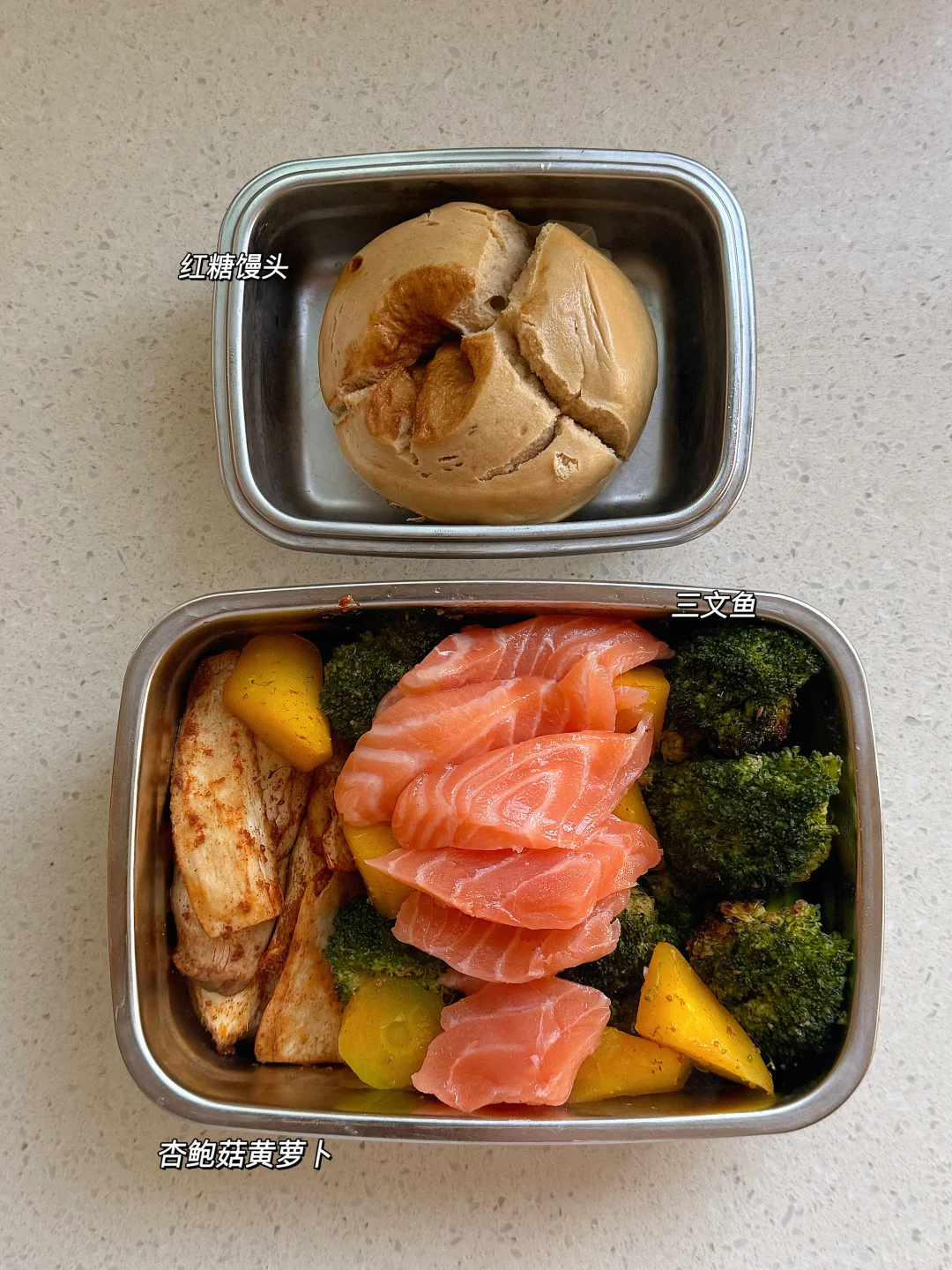 记录打工人午饭