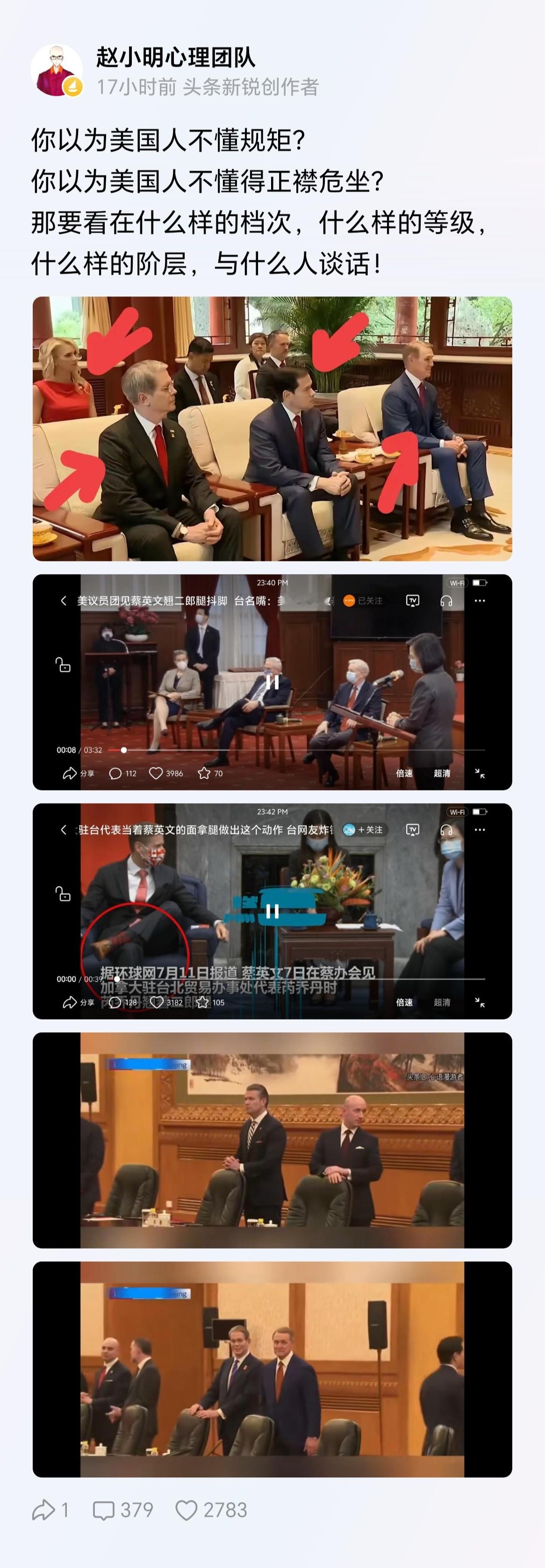 酒醉的人会打身边的人，但从来没听说过喝醉酒打老板的