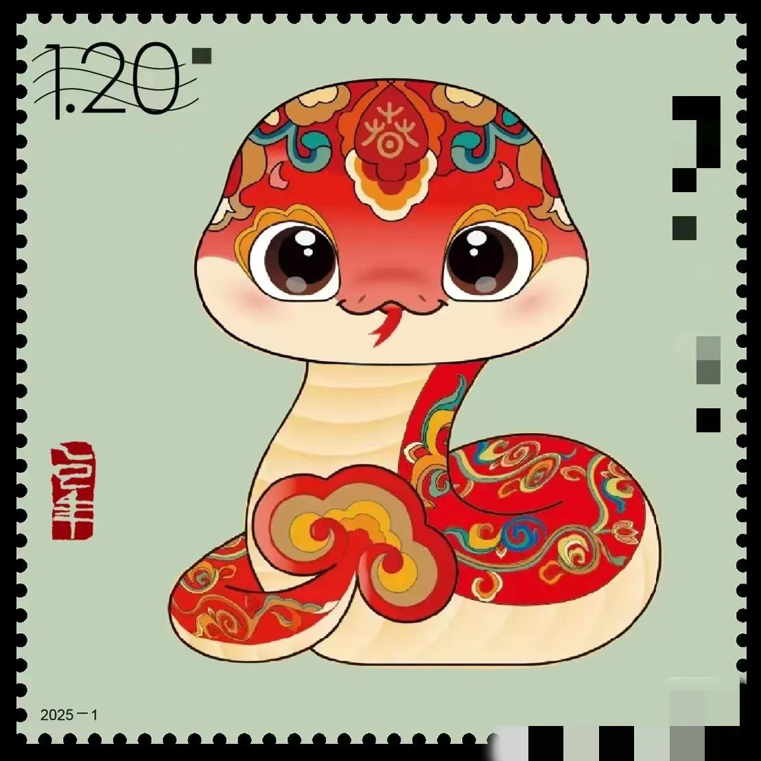 #抄书点滴分享# 
网传中的2025年蛇年生肖邮票
#抄书有感分享#