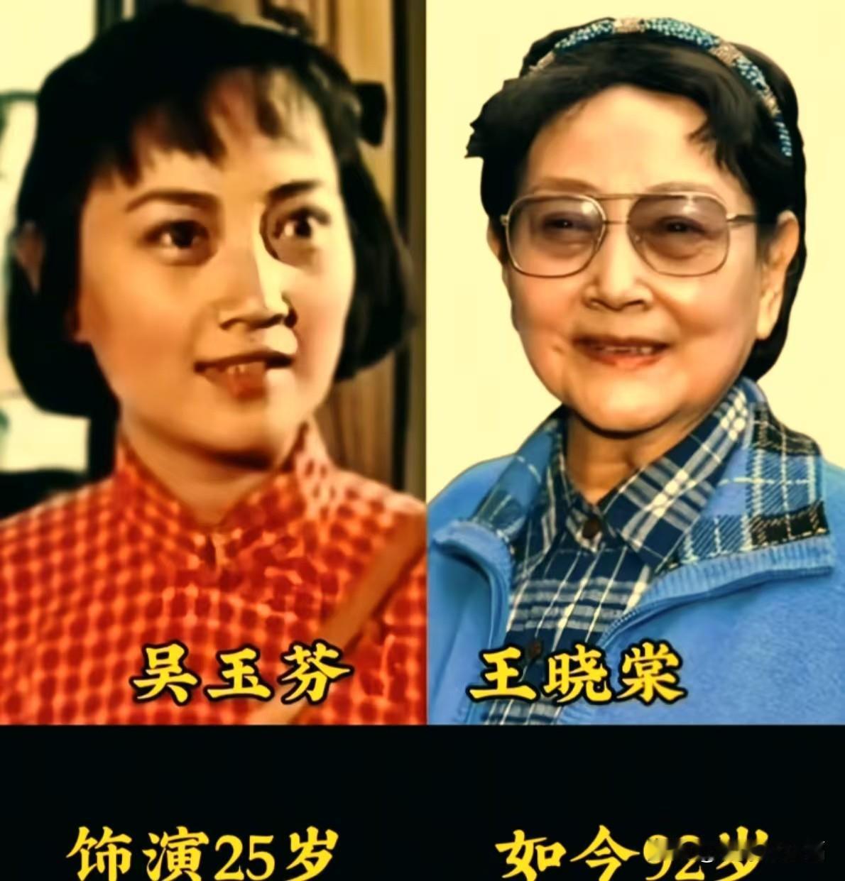 《海鹰》扮演者，时隔多年今昔对比。
王晓棠眉眼明媚，灵动耀眼；王心刚潇洒俊逸，风