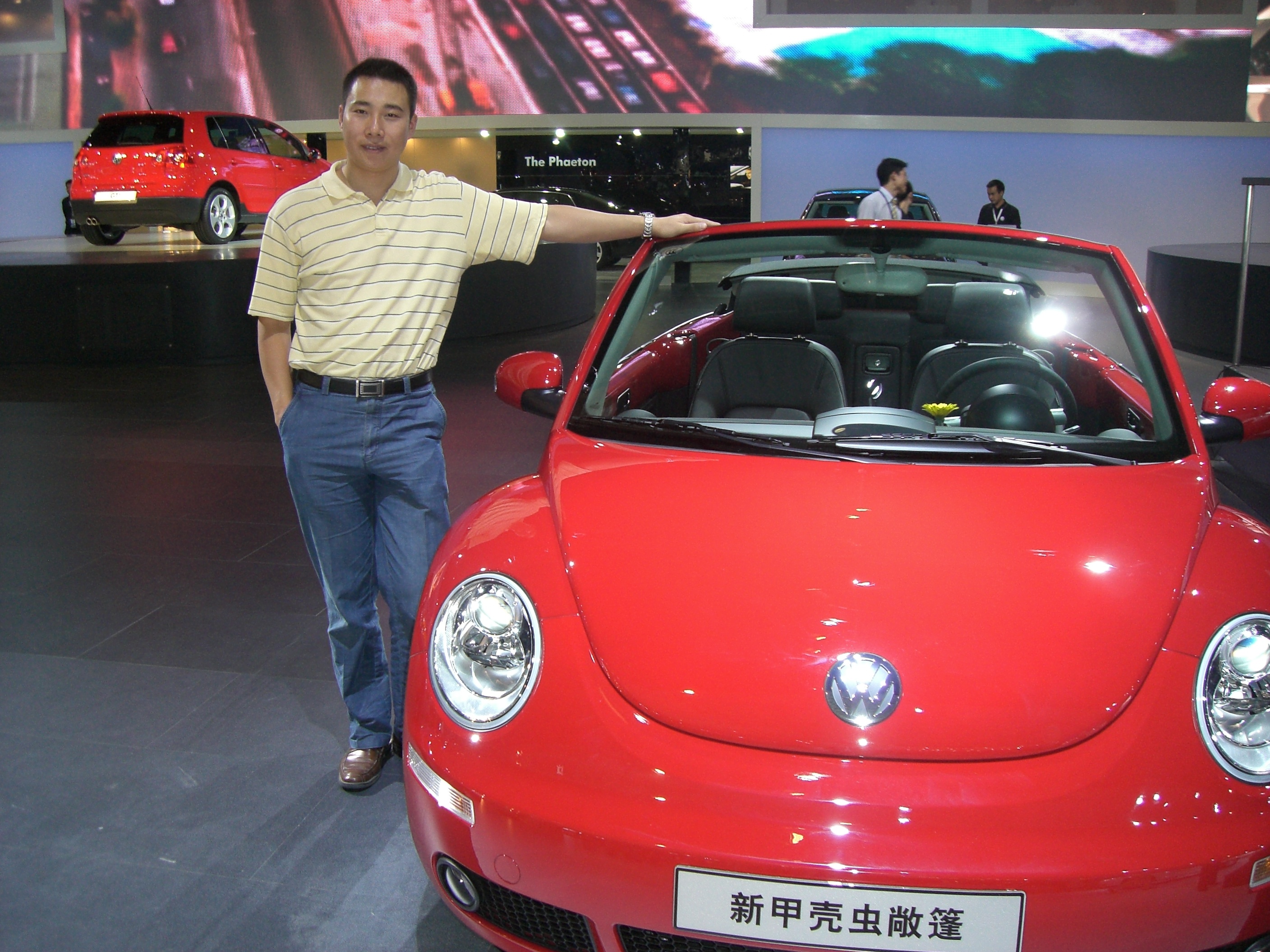 2007年成都车展我已经在进口大众了感觉成熟多了那时候就是想甩开膀子加油干养家糊
