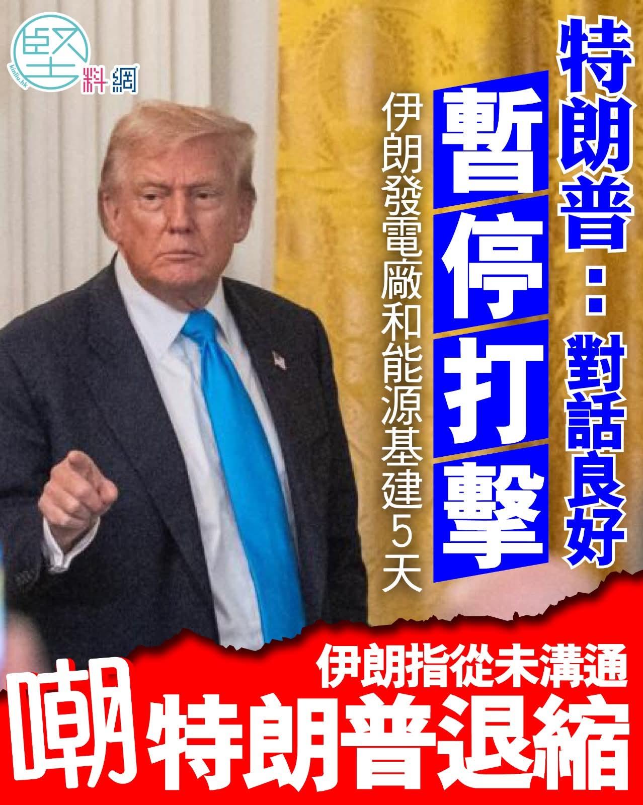 美国打又打不过伊朗，军舰厕所又塞又起火，飞弹又将无货，最自豪的F35也被击中，只