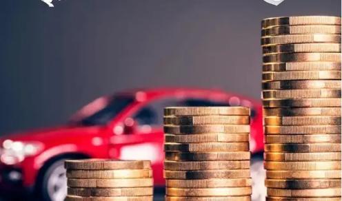 好消息！2026年汽车、家电、手机625亿国补2月26日全国28个省区市恢复申领