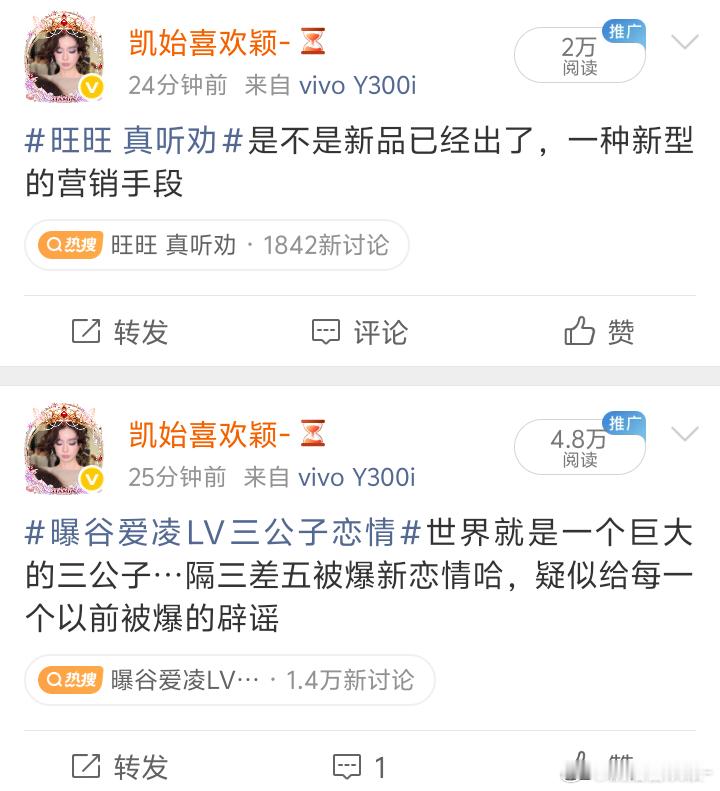 这两条～🤓 
