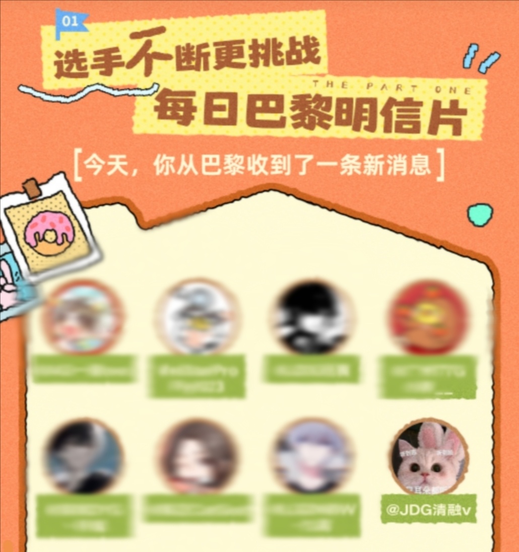 不要做懒猫，每日一条知道了吗？