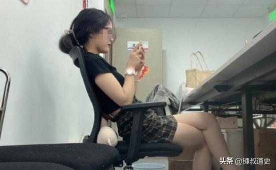“这哪是上班，分明是白嫖！” 陕西西安，24 岁女子入职上海某公司，拿着 150