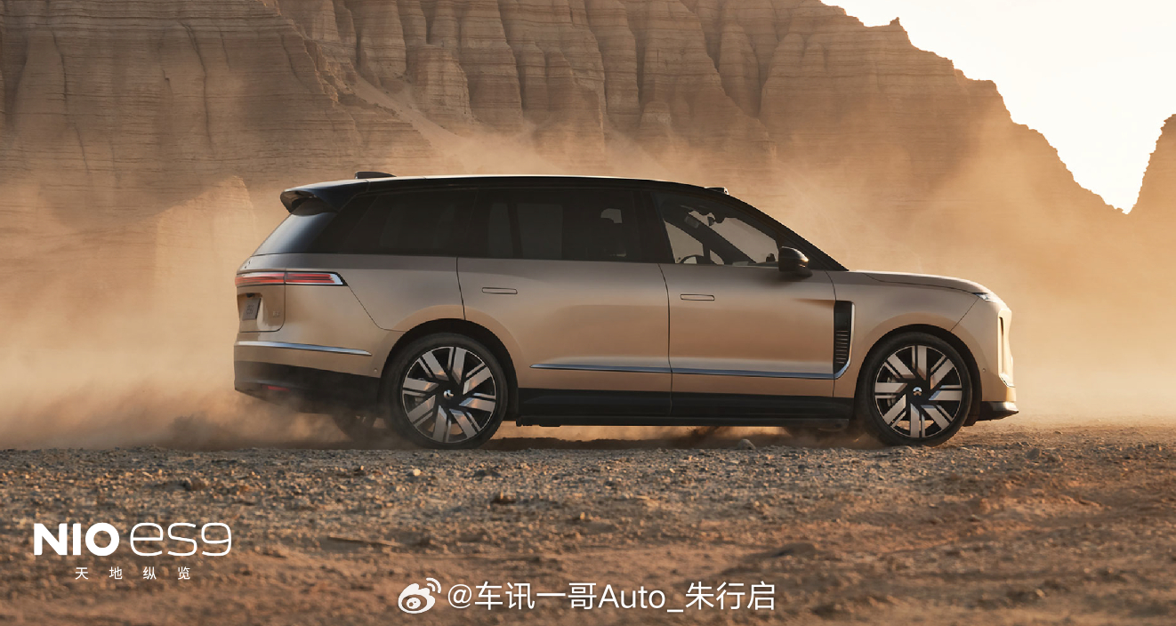 蔚来ES9的官图曝光，新车采用6座和7座布局，搭载双电机四驱系统、全主动悬架、线