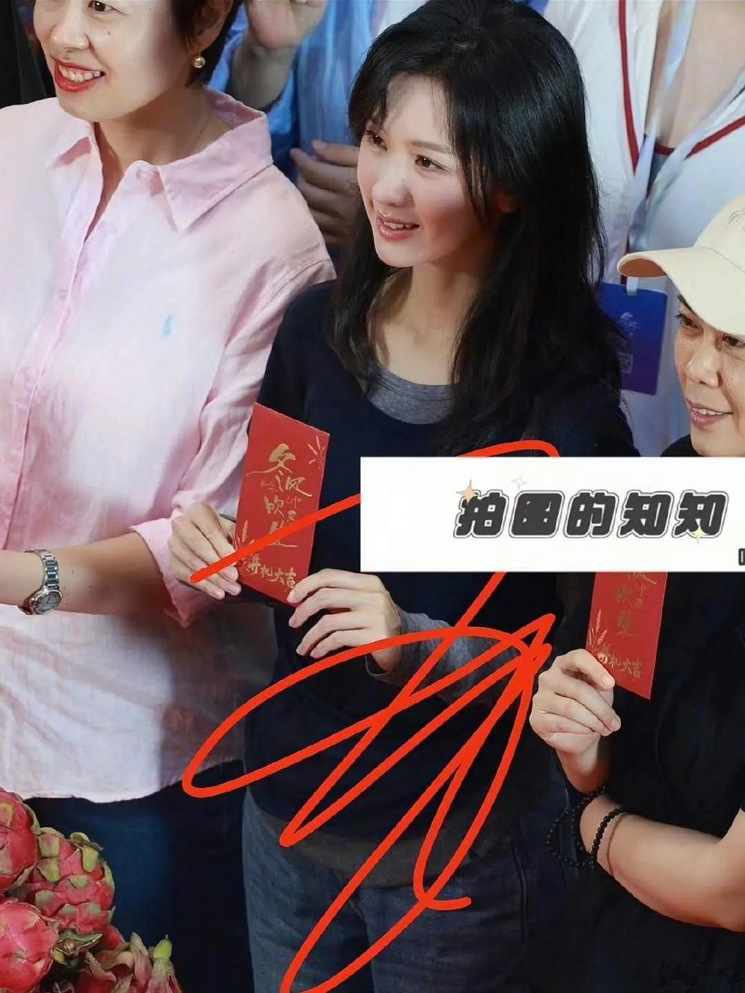 陈都灵怎么也肿起来了？ 