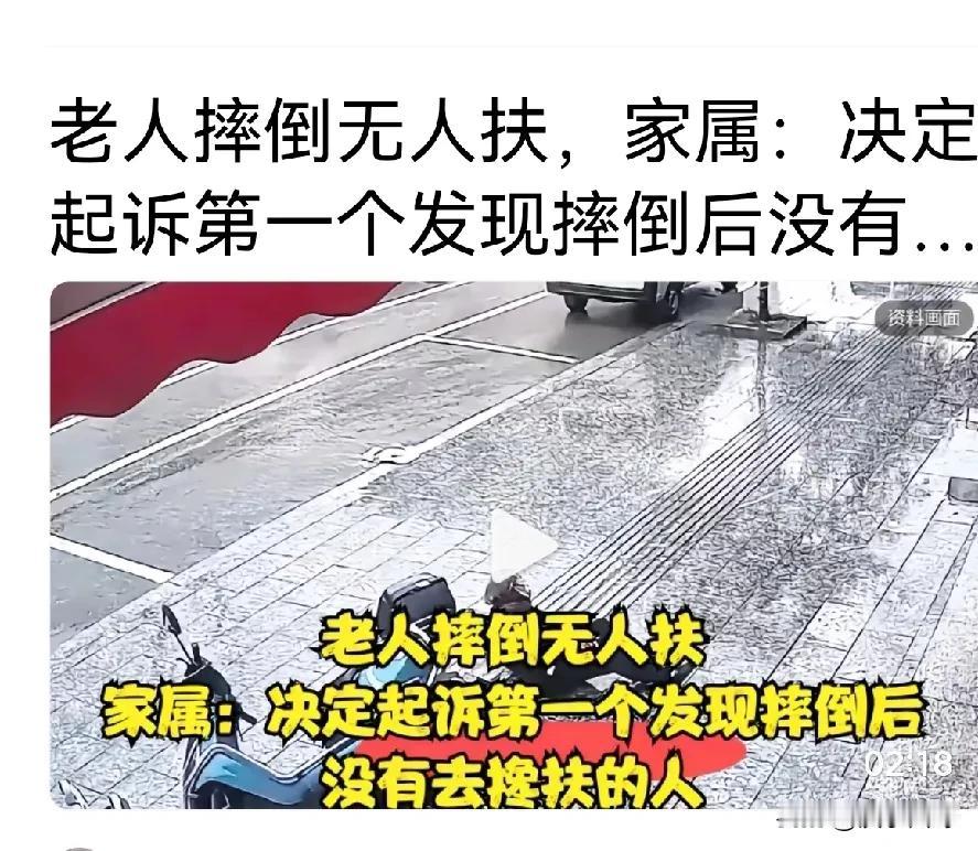 我们是社会主义国家，又是法治社会，弘扬社会道德，打击社会邪恶，是每个社会成员义不