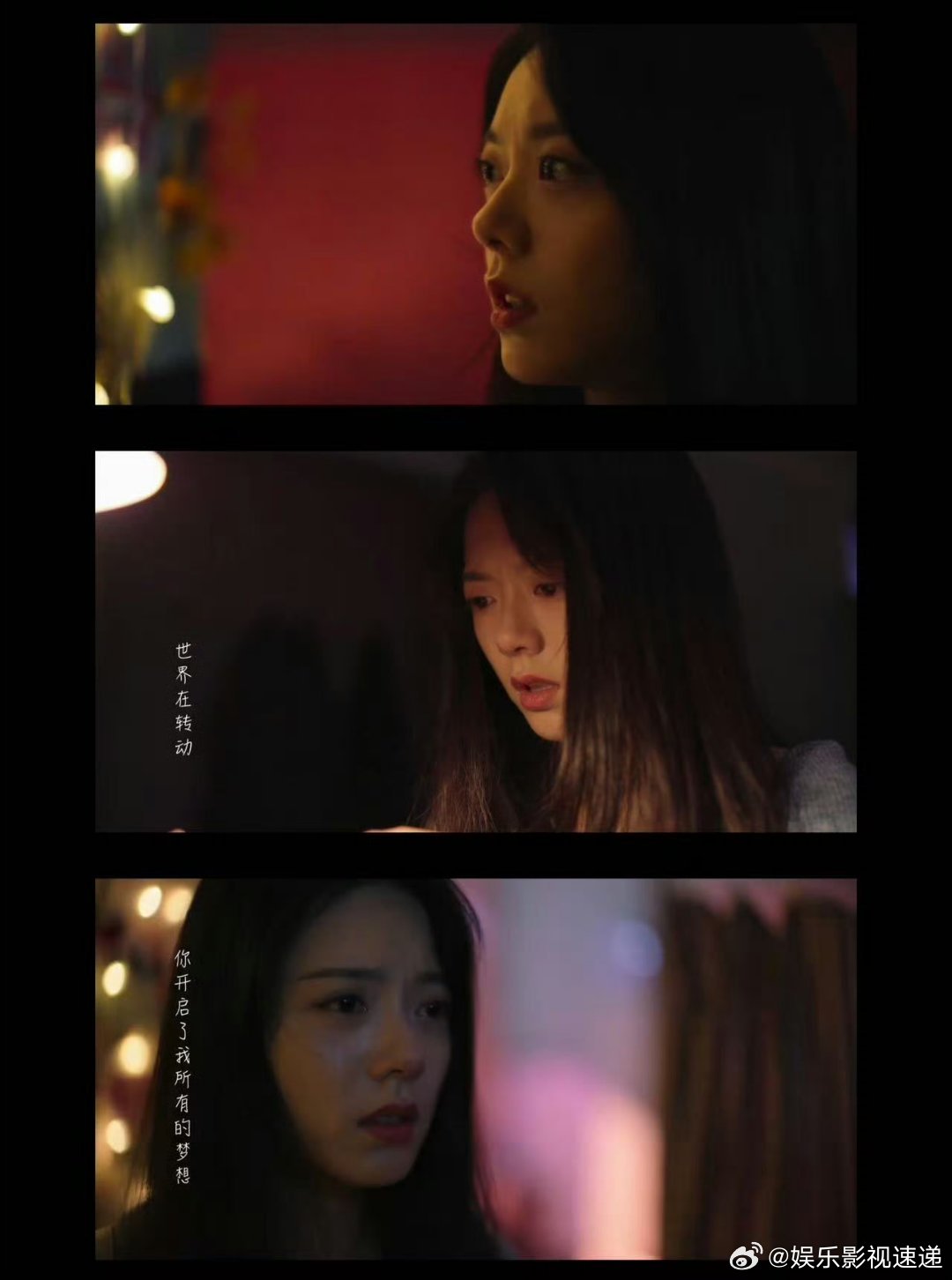他的世界藏满了她的痕迹 蒋峤西的世界里，到处都是林其乐的影子，那些被好好保存的物