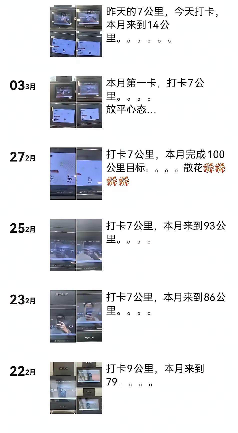 知名教育博主张雪峰离世给所有人的启发！
①不要把“死”“猝死”挂嘴边，可谓言之而