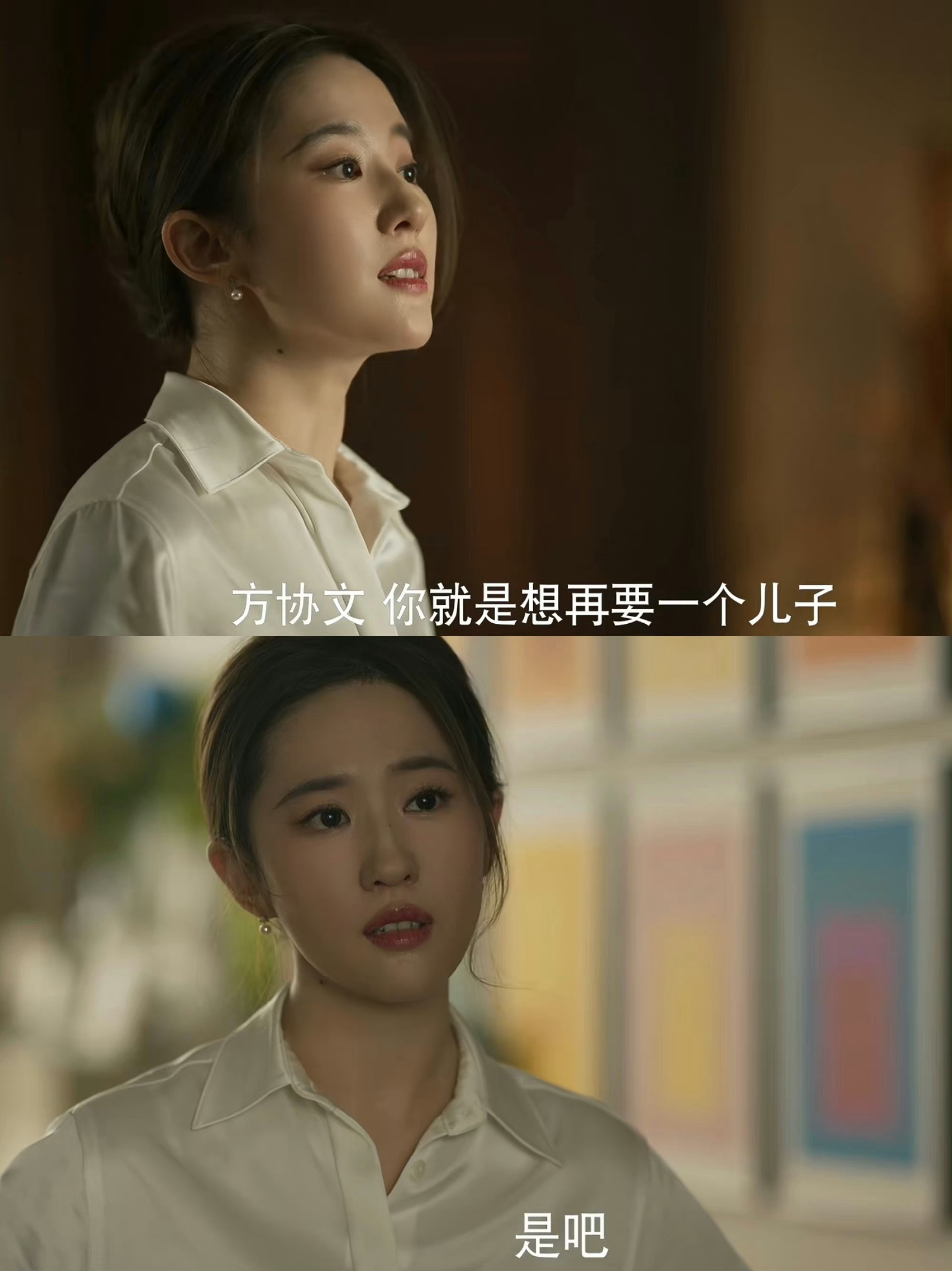#黄亦玫离婚#再不离我气出来的乳腺增生都要离了终于！！！！#玫瑰的故事最炸裂的台
