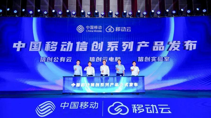 真的没想到，全国算力分布移动云在全国31省300多城市建有边缘节点，核心算力中心