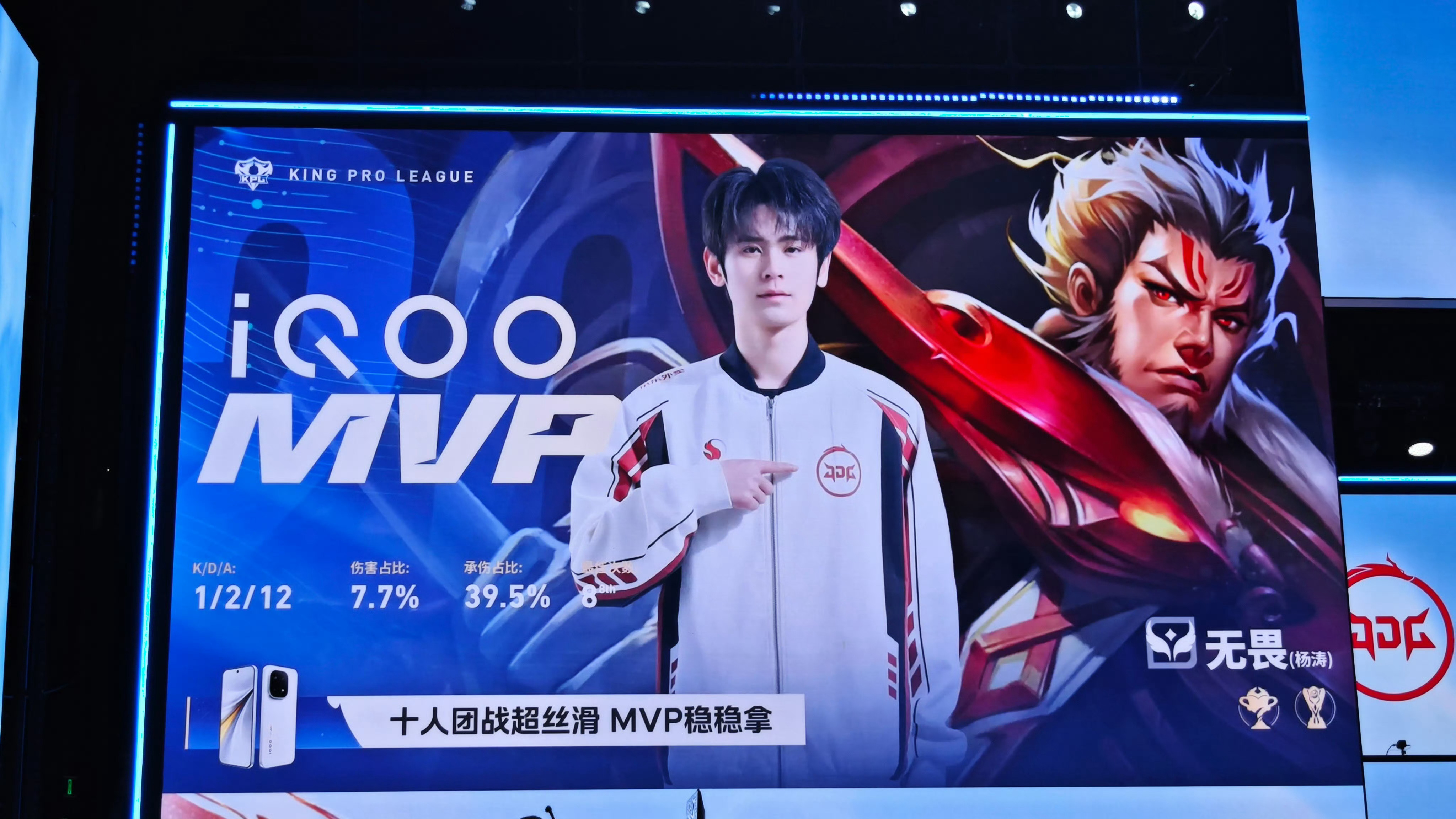 爽！无畏张飞八战八胜