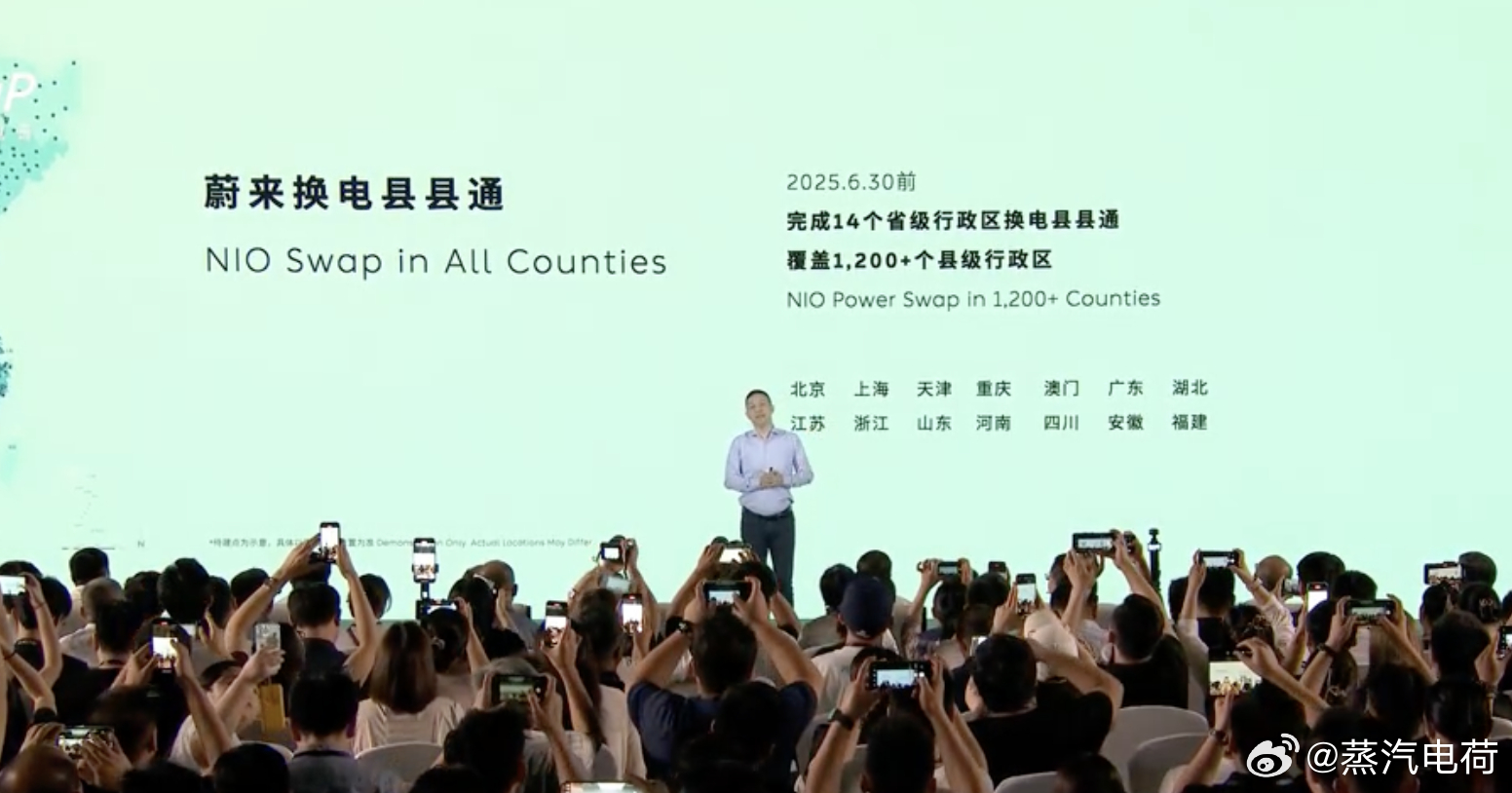 “县县通”这3个字太有穿透力了，80后有农村生活北京的，从小时候听到很多的词叫“