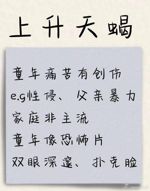 走亲戚的时候，得知一个亲戚的小孩是被抱养的，一出生就被亲生父母丢弃了，但留下了一