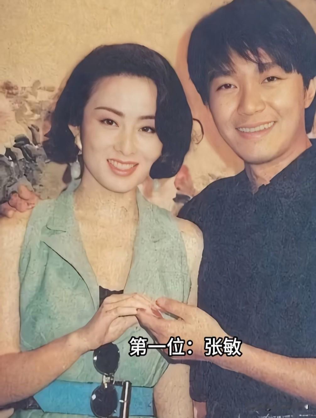 被周星驰捧红的8位女明星

别总说星爷电影里只有无厘头搞笑，
他捧红的八位女星，
