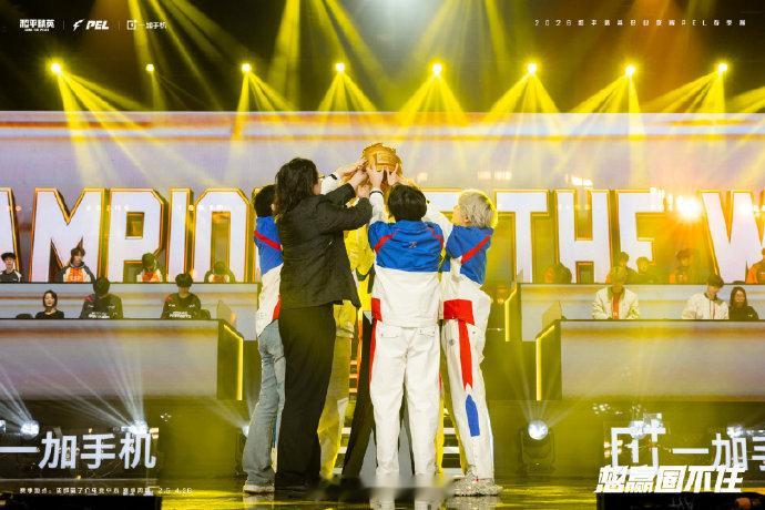 2026PEL春季赛常规赛周冠军捧杯2026PEL春季赛 2026PELLGD一