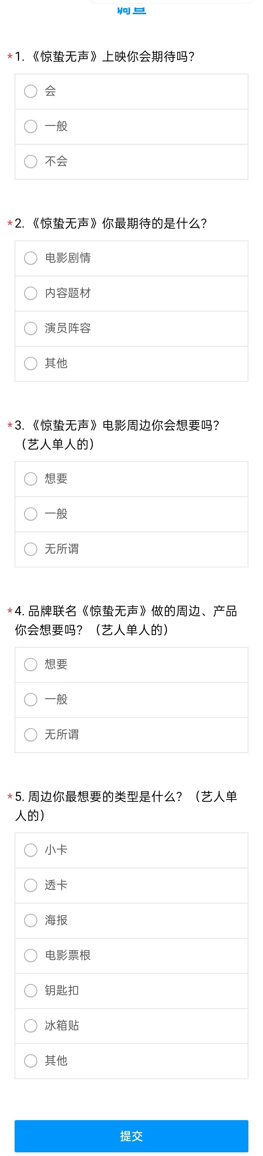 咳咳咳 看好钱包👛 