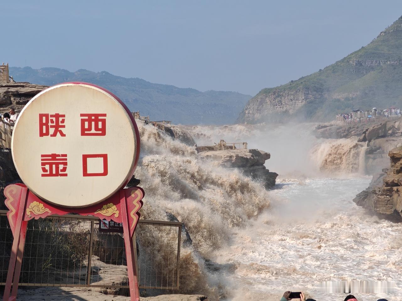 老两口自驾游之壶口瀑布
9月11日10：30，自王家大院前往壶口瀑布。考虑到下午