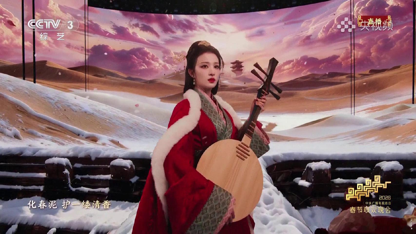 王楚然是演活了王昭君，短短十几秒眼神中的不舍坚定、大爱都溢出来了，感觉诉说了昭君