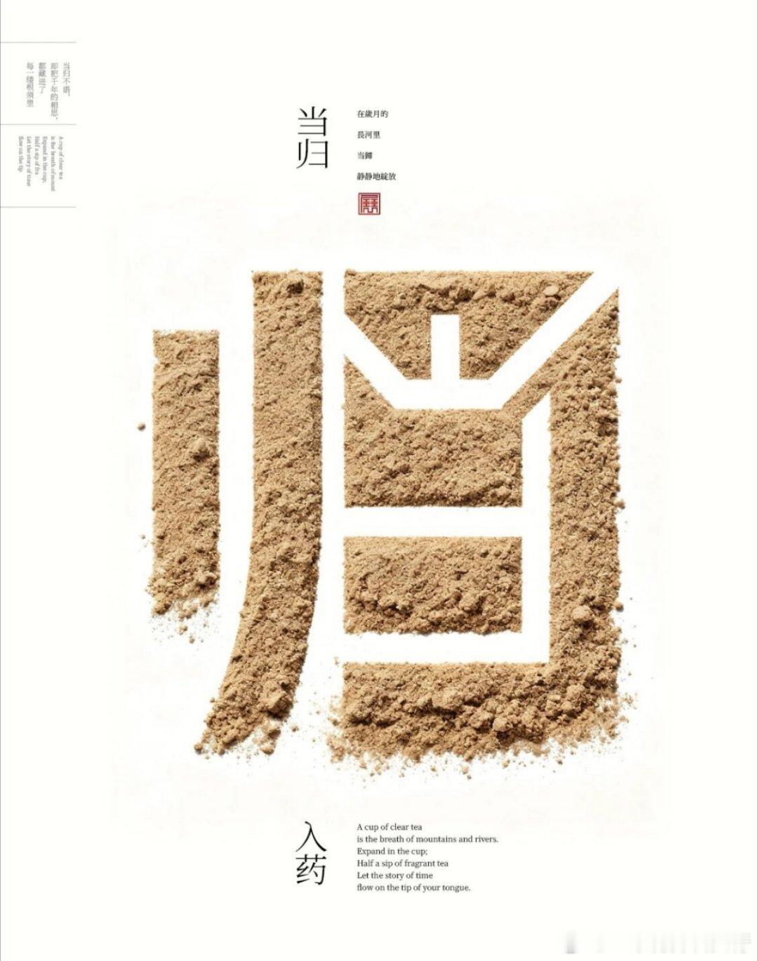 别人的因果是别人的，你参与太深会把自己搭进去。他欠的债，他种的因，该他自己还。你