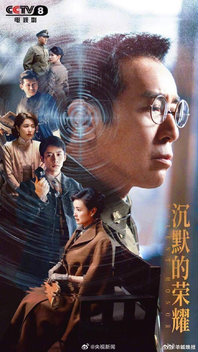 【#最有白玉兰奖潜质电视剧# 你最推荐哪一部？】6月22日-26日，第31届上海