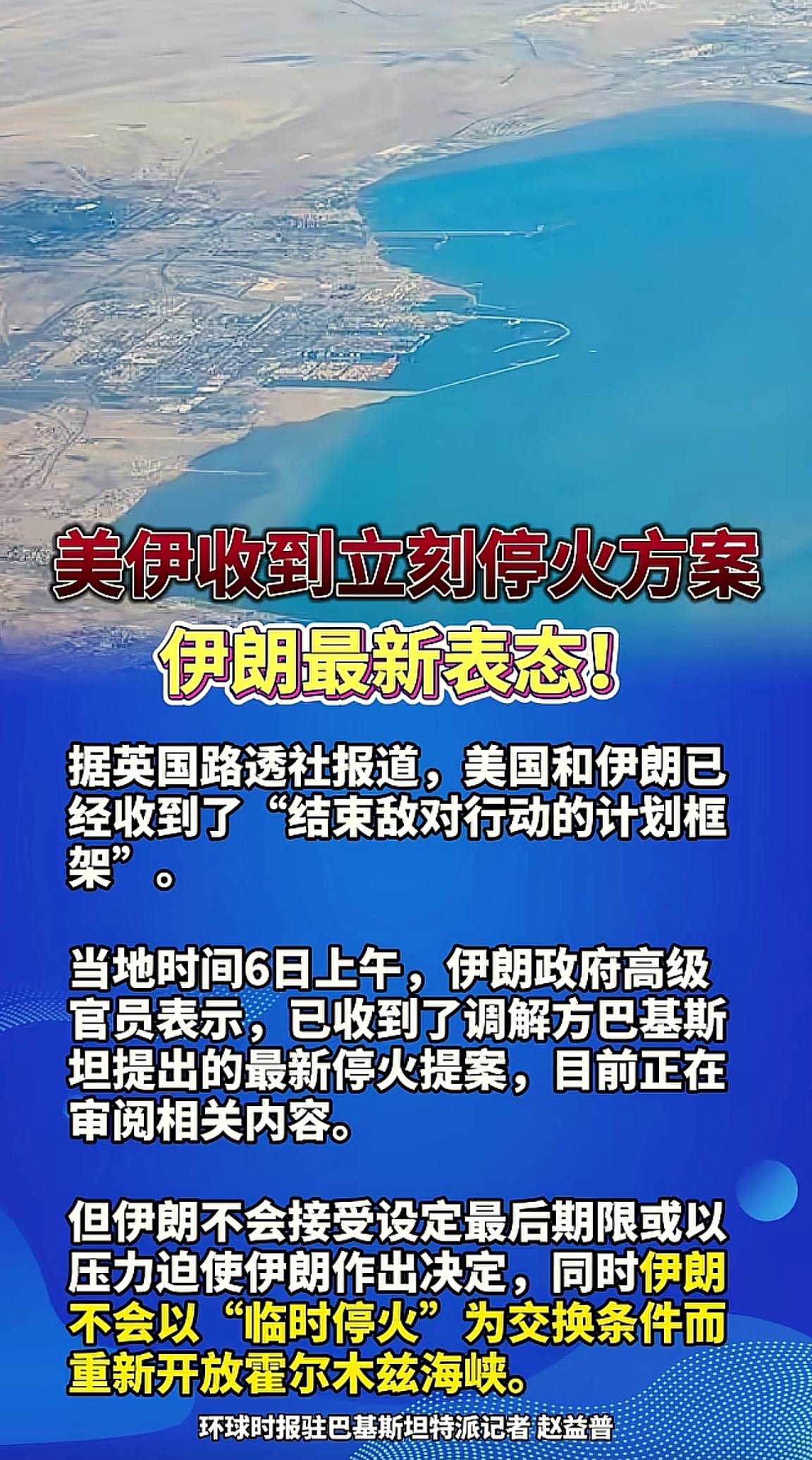 消息来源于网络