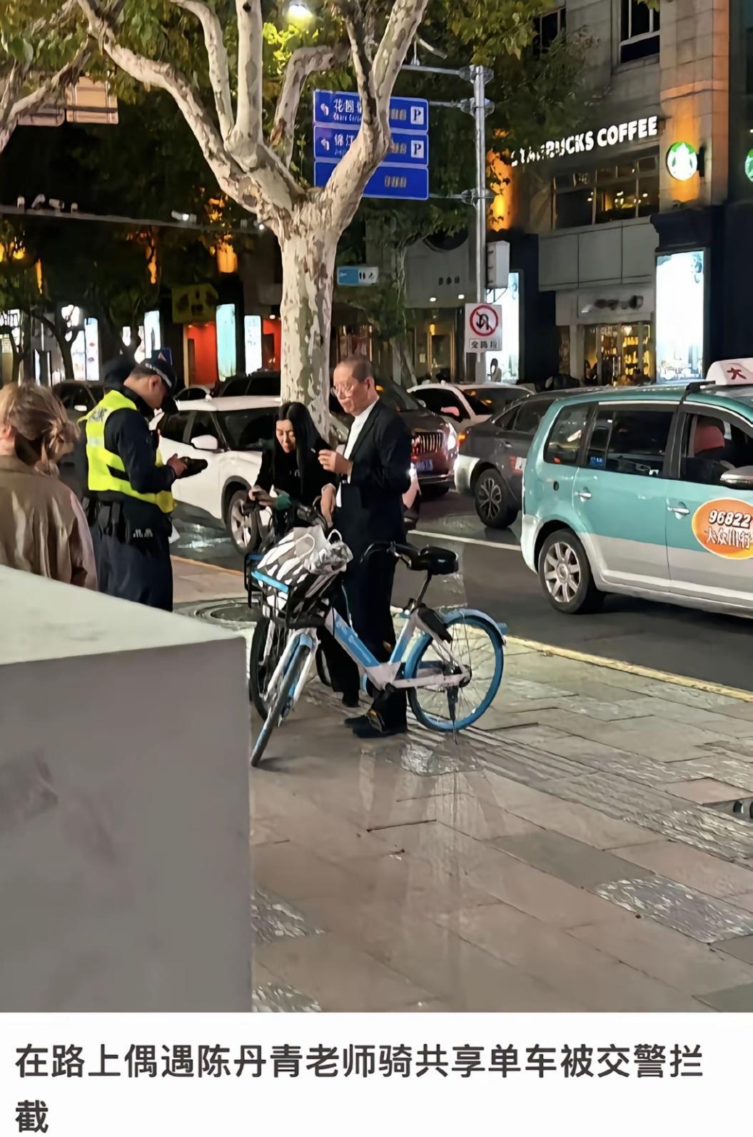 走路被开罚单了陈丹青来了也得是50 ​​​