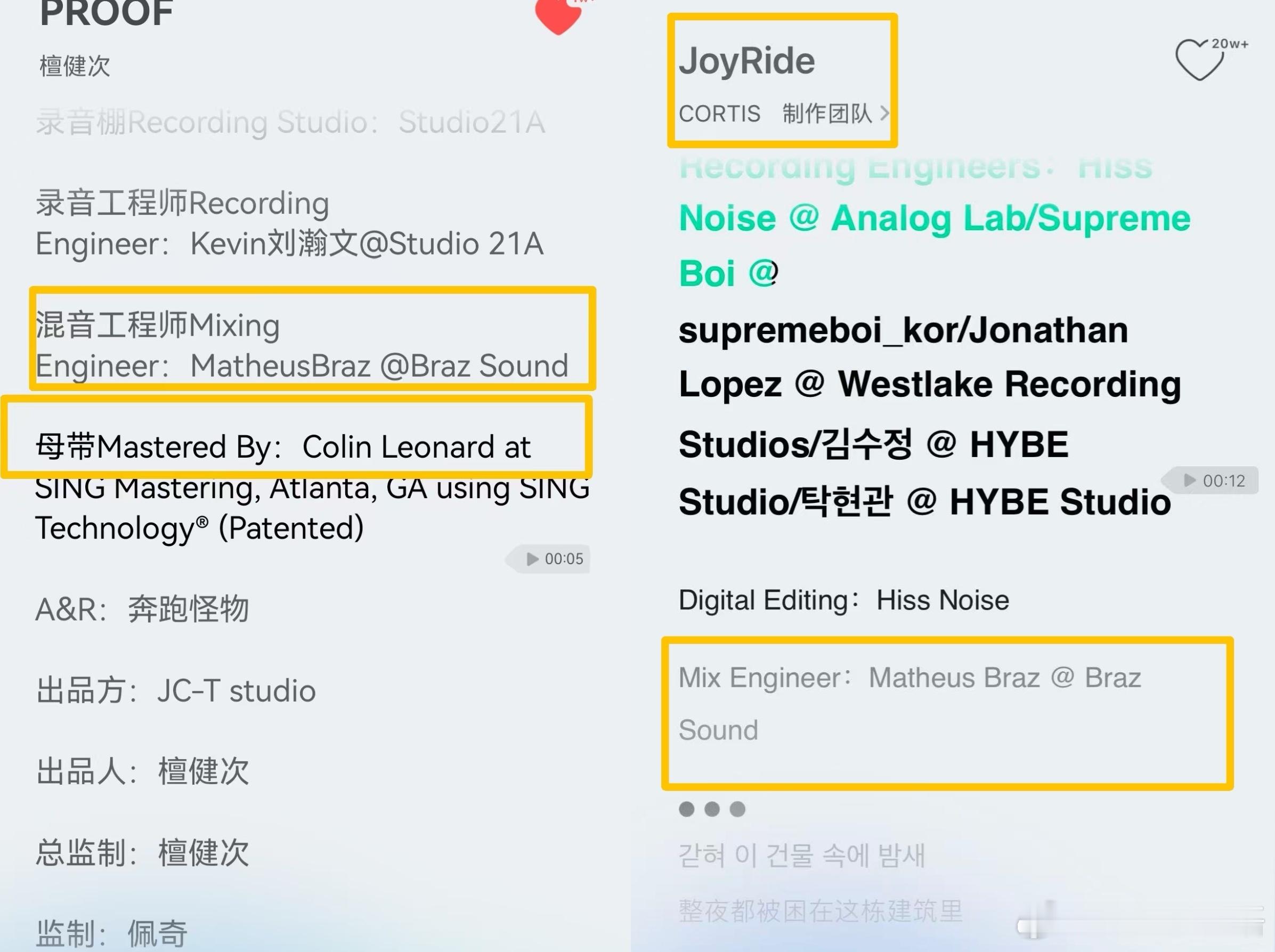 檀健次纯艺术型人格 演戏是“剧抛脸”，唱歌是“匠心魂”妥妥的艺术型人格👍要做就