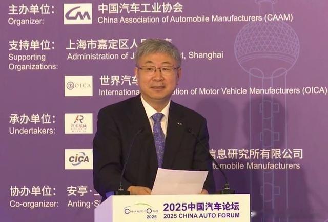 奇瑞汽车挥别价格战 奇瑞汽车董事长尹同跃在2025中国汽车论坛发言，坦言此前参与