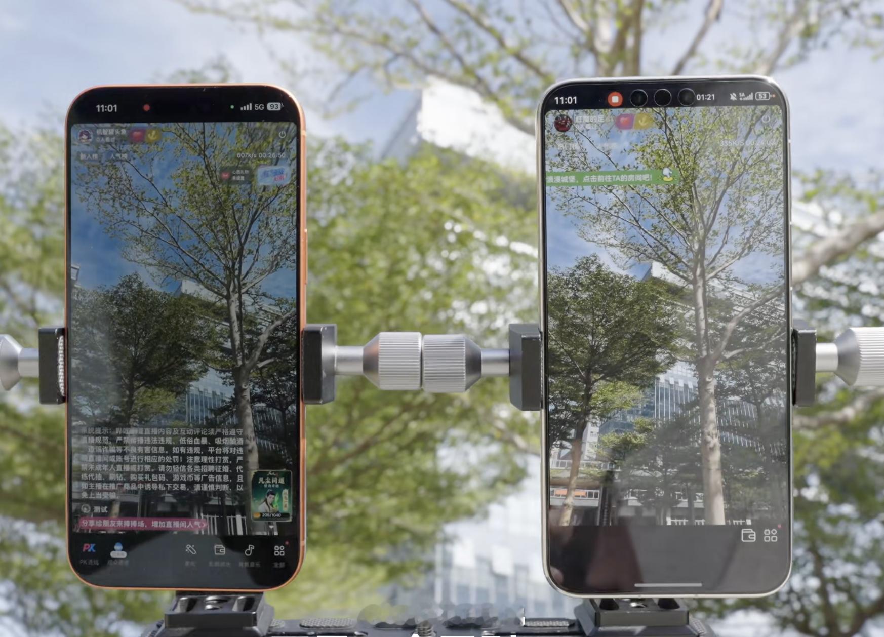 弥补了阳光下不能刷手机的遗憾户外看手机老觉得亮度不够，需要眯着眼遮着手机才能够看